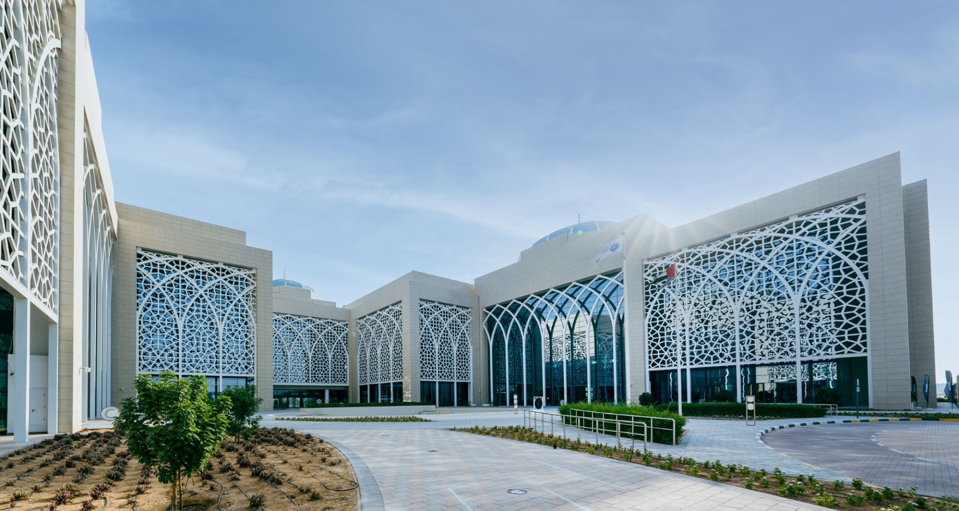 The American University of Sharjah