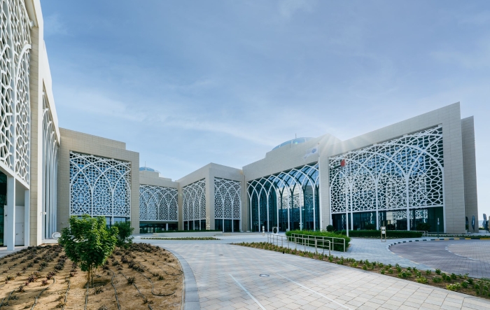 The American University of Sharjah
